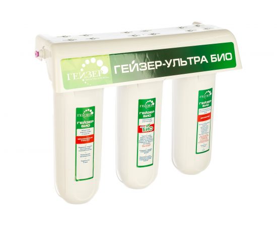Трехступенчатый фильтр Гейзер Ультра Био 421 11042 
