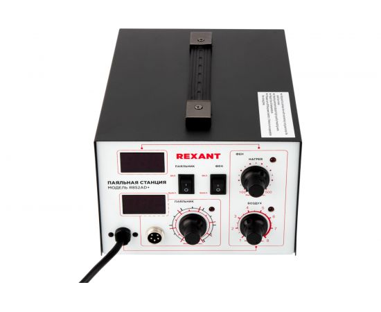 Паяльная станция REXANT R852AD 12-0724 – изображение 12
