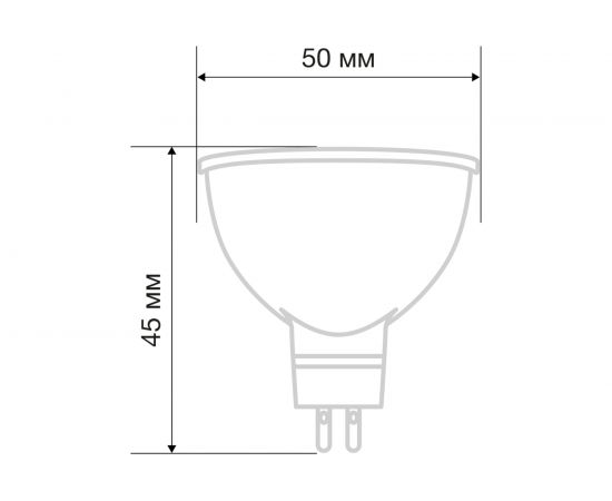Светодиодная лампа REXANT Рефлекторная 9,5 Вт GU5.3 6500 K холодный свет 604-211 – изображение 2