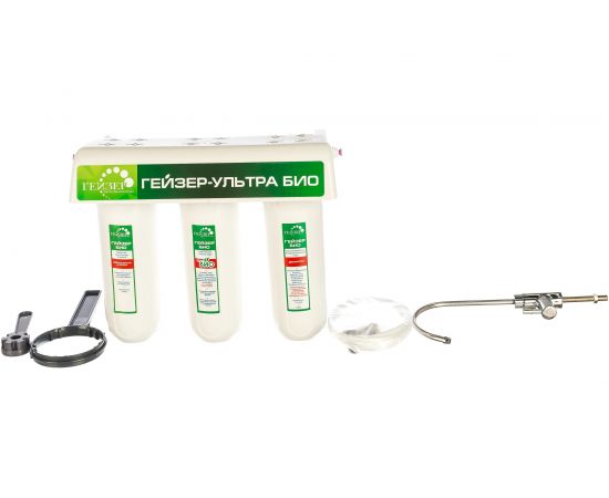 Трехступенчатый фильтр Гейзер Ультра Био 421 11042 – изображение 2