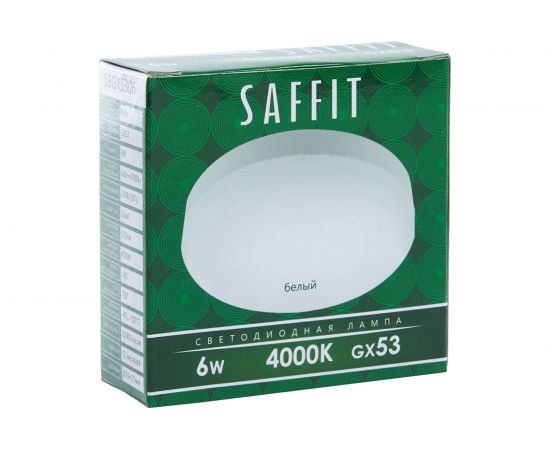 Светодиодная лампа SAFFIT SBGX5306 GX53 6W 4000K 55195 – изображение 3
