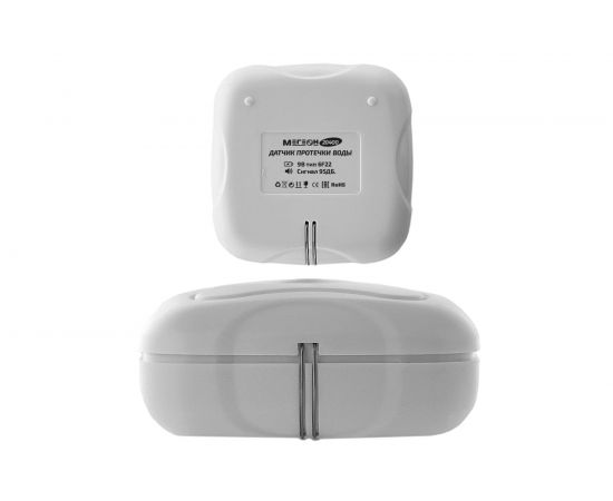 Датчик протечки воды МЕГЕОН 20400 к0000032544 – изображение 3