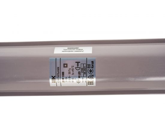 Светильник IEK ДСП 1306, 36вт, 4500К, IP65, 1200мм, серый, пластик LDSP0-1306-36-4500-K01 – изображение 4