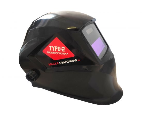 Маска сварщика type 2 Профессионал 107488 – изображение 4