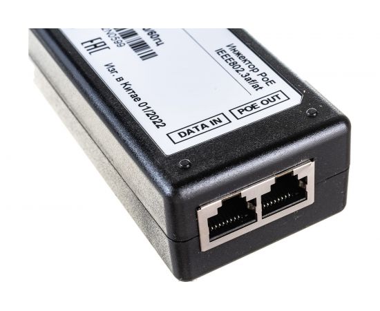 PoE-инжектор Amatek AN-PI30 IEEE 802.3af/at 7000349 – изображение 4