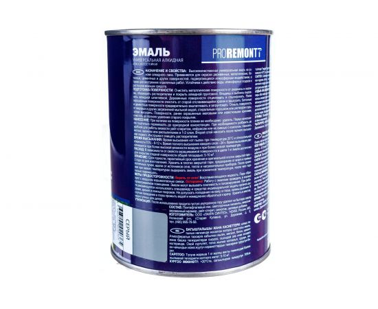 Эмаль PROREMONTT ПФ-115 серая, 0.9 кг Лк-00004472 – изображение 4