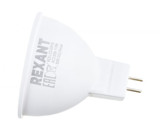 Светодиодная лампа REXANT Рефлекторная 9,5 Вт GU5.3 6500 K холодный свет 604-211 – изображение 4