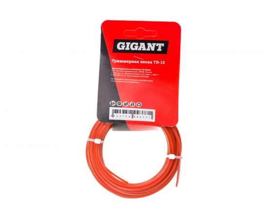 Леска триммерная Звезда 2 мм, намотка 15 м Gigant GTR-13 – изображение 4