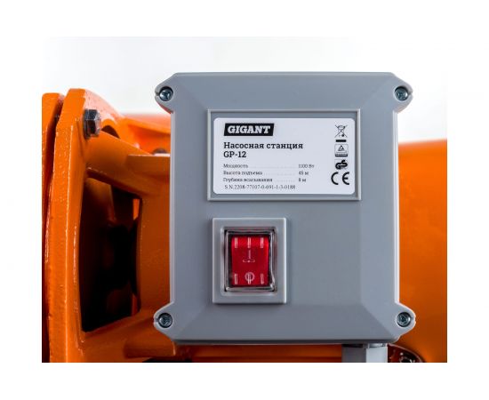 Насосная станция Gigant GP-12 – изображение 5