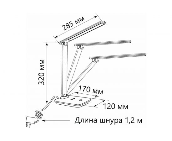 Настольный складной диммируемый светильник FERON 25W,3000-6000К, беспроводная зарядка и USB порт, белый DE1728 41452 – изображение 5