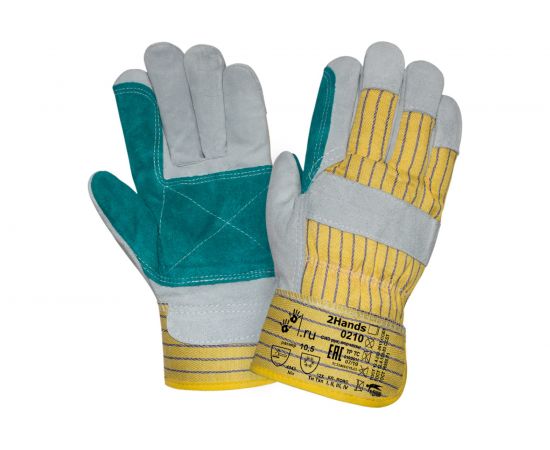 Утепленные перчатки 2Hands 0210 