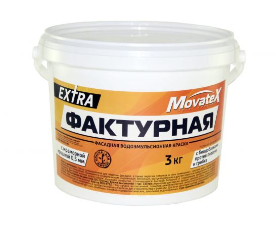 Водоэмульсионная краска Movatex EXTRA фактурная, 3 кг Т13332 