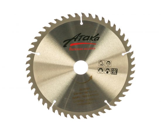 Диск пильный по дереву (230х30 мм; 50T; ч/рез) АТАКА 8079150 