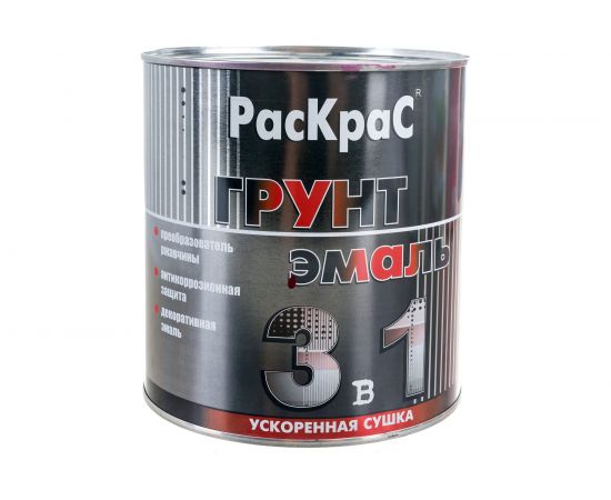 Грунт-эмаль темно-вишневый ""3 в 1"" РасКрас RAL 3005 2,5 кг 4690417023530 