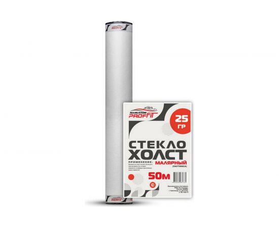 Стеклохолст малярный армирующий 25 г/кв.м; 50 м (исп. краска, отделка стен потолков ) PROFFIT 00002261 