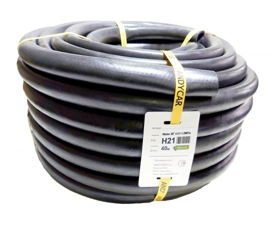 Резиновый 3-х слойный шланг для горячей/холодной воды Andycar 25 мм, 10 атм, 40 м H21 