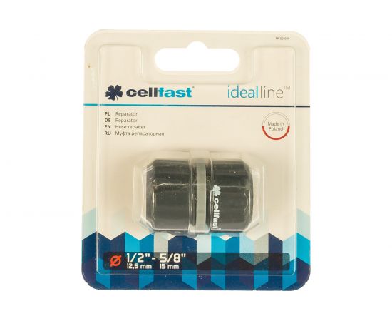 Муфта репараторная IDEAL 1/2 Cellfast 50-600 – изображение 2