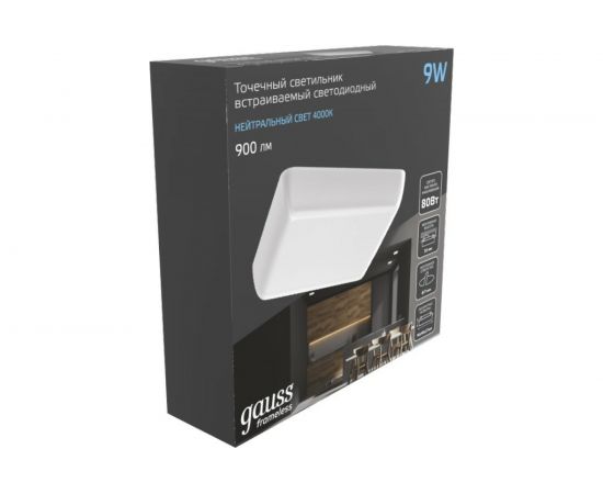Встраиваемый светильник Gauss Frameless квадрат 9W, 4000K, 1/60 968511209 – изображение 2