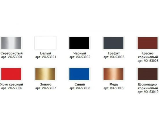 Термостойкая эмаль Vixen белая аэрозоль 520 мл VX-53001 – изображение 2