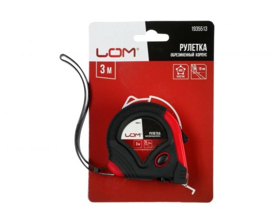 Рулетка LOM обрезиненный корпус, 3 фиксатора, 3 м х 16 мм 1935513 – изображение 3