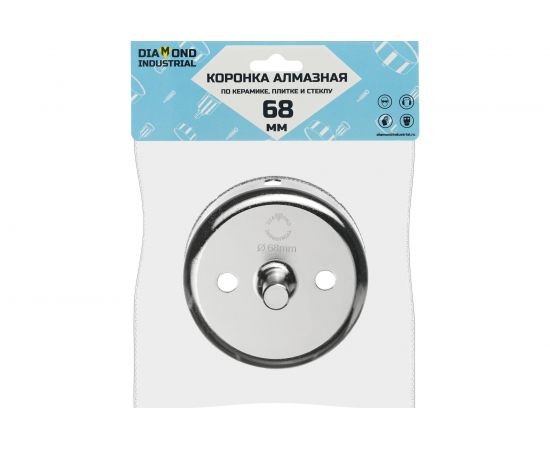 Коронка алмазная по керамике, плитке и стеклу 68 мм Diamond Industrial DIDCBC068 – изображение 3