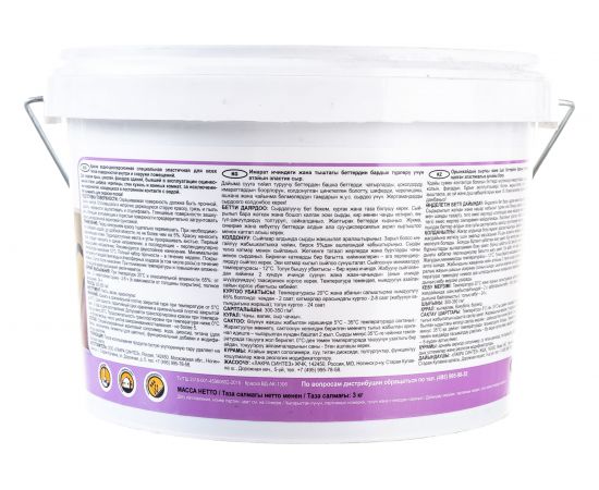 Эластичная краска для всех типов поверхностей Лакра коричневая, 3 кг ЛС Лк-00004617 – изображение 3