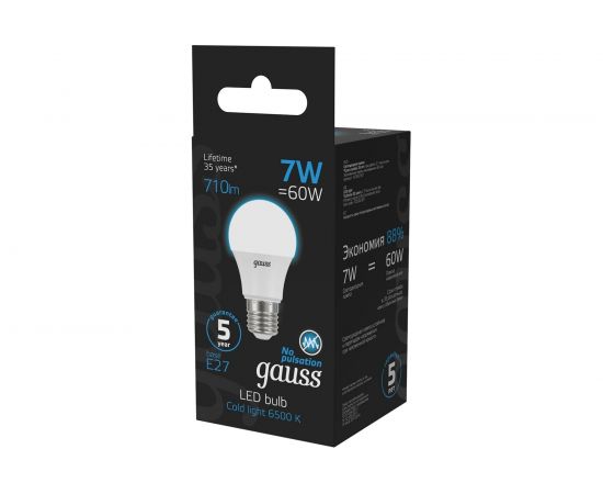 Лампа Gauss A60 7W 710lm 6500K E27 LED 102502307 – изображение 3