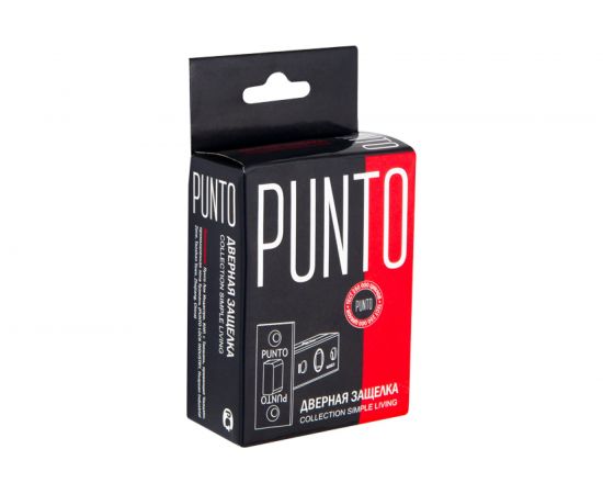 Врезная защелка PUNTO L45-8 CP хром 36923 – изображение 3