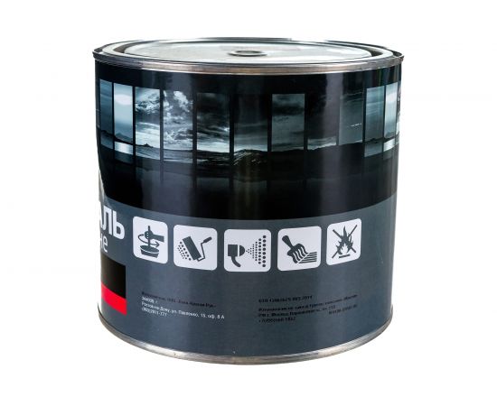 Быстросохнущая грунт-эмаль OPTIMA 3 в 1 1,7кг шокол. 11598026 – изображение 4