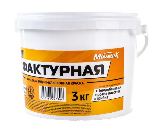 Водоэмульсионная краска Movatex EXTRA фактурная, 3 кг Т13332 – изображение 4