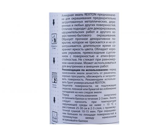 Алкидная универсальная эмаль REXTON RT-100.40 красная, аэрозоль, 520 мл 56593 – изображение 4