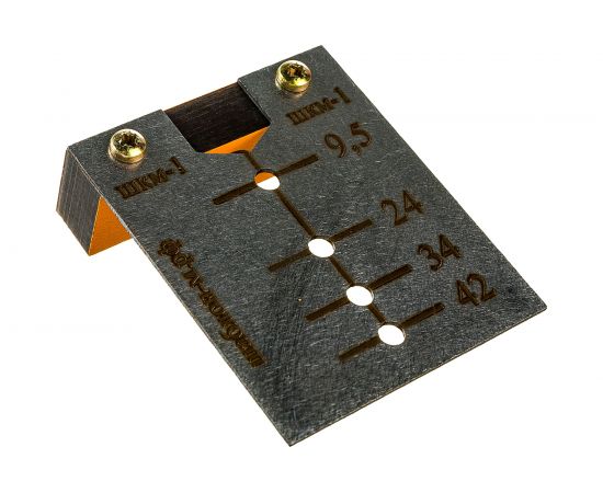 Шаблон для эксцентриковых стяжек Левша ШКМ-1 У8-4019 – изображение 4