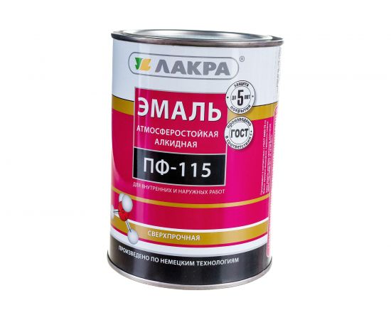 Эмаль Лакра ПФ-115 шоколадно-коричневая, 1 кг 90001010508 – изображение 5