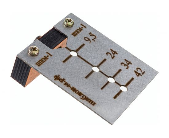 Шаблон для эксцентриковых стяжек Левша ШКМ-1 У8-4019 – изображение 5