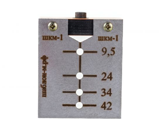 Шаблон для эксцентриковых стяжек Левша ШКМ-1 У8-4019 – изображение 6