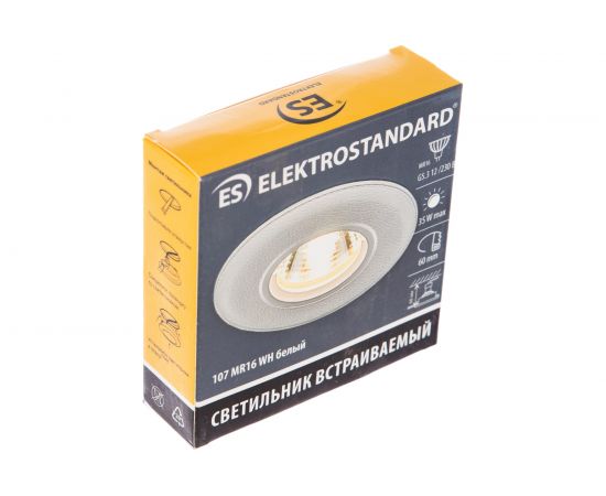 Встраиваемый светильник Elektrostandard 107 MR16 WH белый a034344 – изображение 8