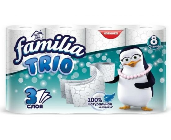 Туалетная бумага FAMILIA TRIO 3 слоя, 8 рулонов 1015031427 