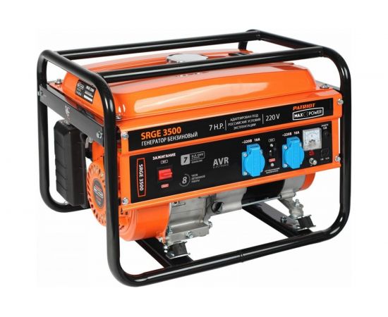 Бензиновый генератор PATRIOT Max Power SRGE 3500 474103145 