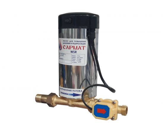 Рециркуляционный насос Сармат WSR15-13 УТ-00006137 
