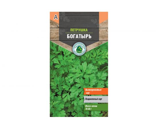 Семена Тимирязевский питомник петрушка Богатырь листовая 3 г 4607189276002 