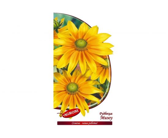 Семена Агрони Рудбекия МИЗОУ 3189 