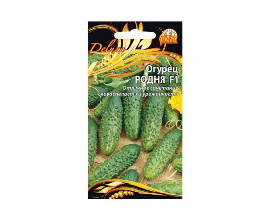 Семена Ваше хозяйство Огурец Родня F1 0.25 г 4680015283269 