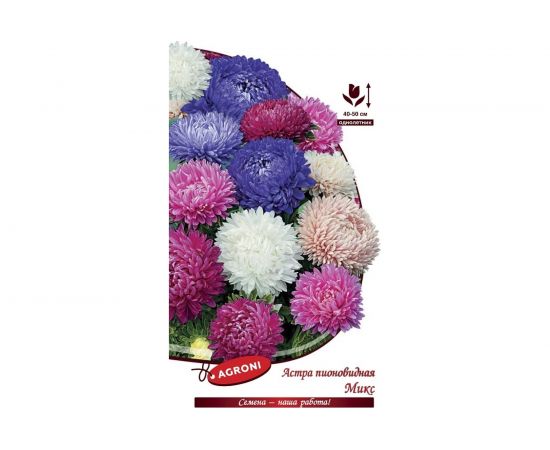Семена Агрони Астра пионовидная МИКС 5381 