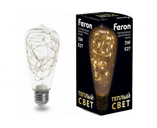 Светодиодная лампа FERON LB-380, ST64, 3W 175-265V E27 2700К, 250Lm, угол рассеивания 220 41674 