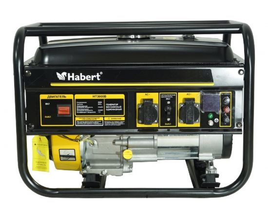 Генератор Habert HT3900B 00-00155279 