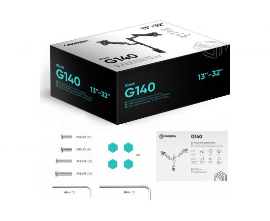 Кронштейн ONKRON G140 – изображение 16