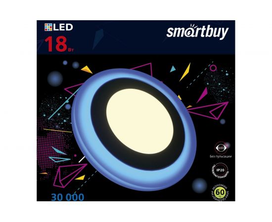 Встраиваемый светильник Smartbuy LED с подсветкой DLB 18w, 3000K+B, IP20 SBL-DLB-18-3K-B – изображение 2