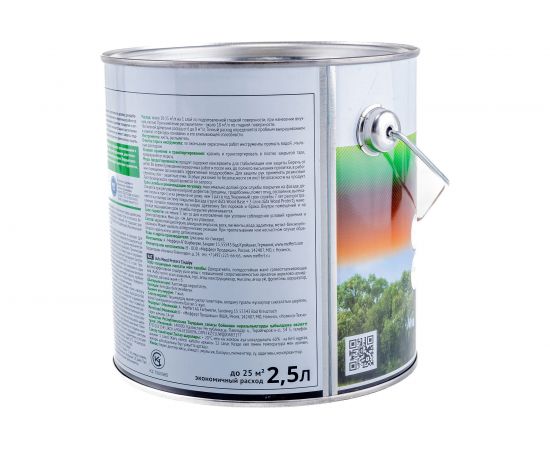 Пропитка для защиты древесины Dufa Wood Protect тик 2,5 л МП000015770 – изображение 3