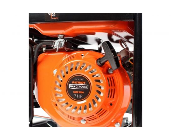 Бензиновый генератор PATRIOT Max Power SRGE 3500 474103145 – изображение 3