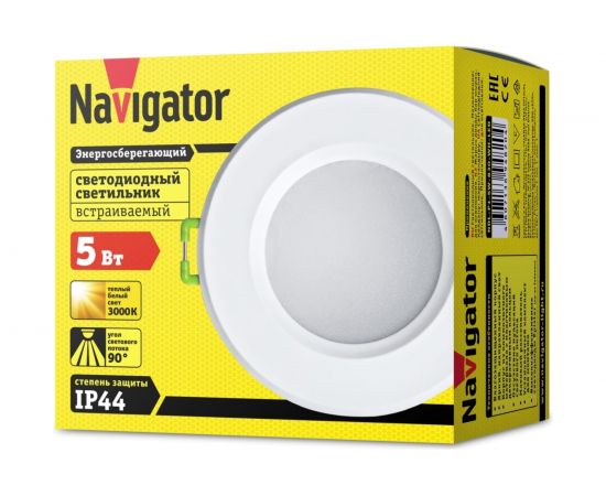 Светильник Navigator NDL-P1-5W-830-WH-LED, аналог R50, 40Вт 94820 – изображение 3